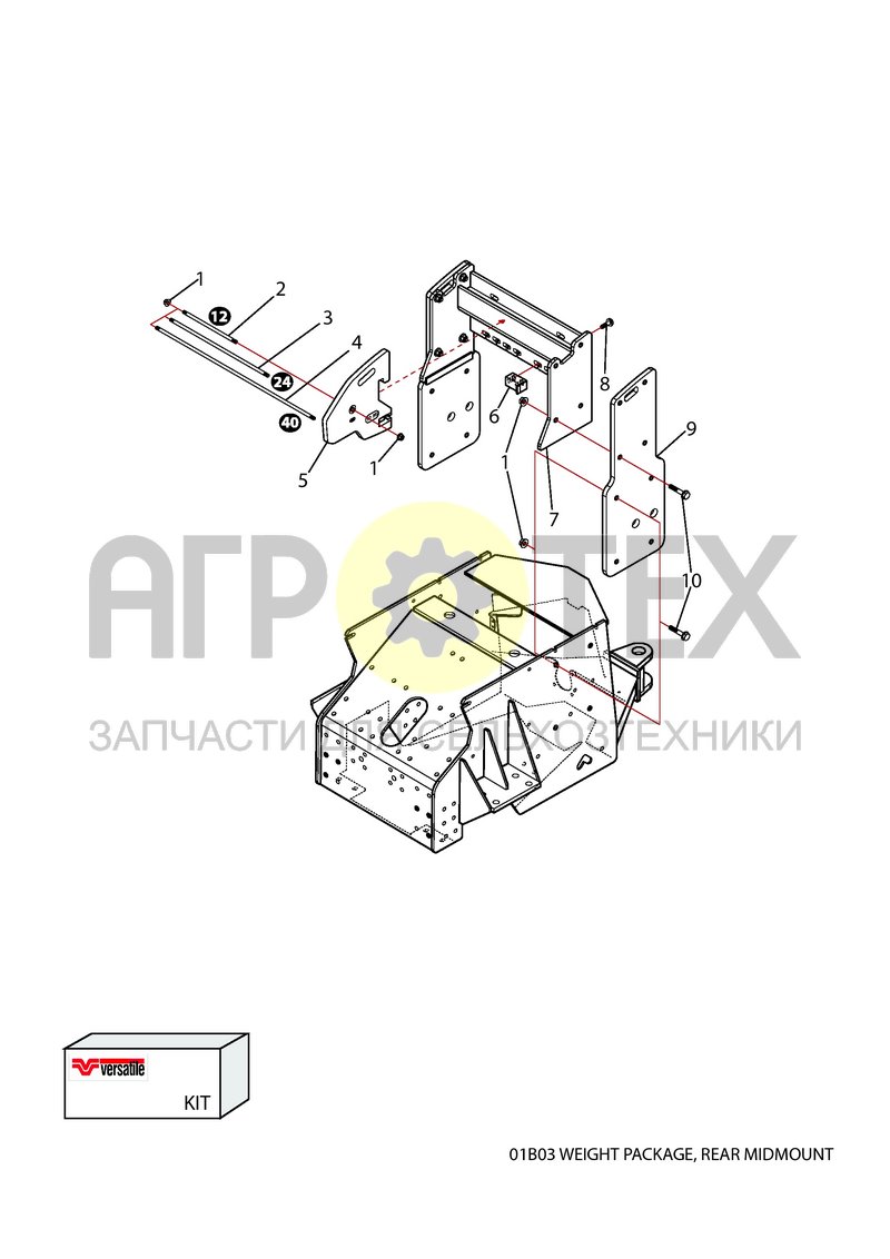 Чертеж Установка грузов средних (2375.10.008)